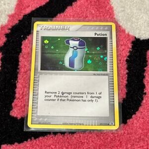 Potion #101 – Pokémon Fire Red & Leaf Green [Holo] – As Pictured